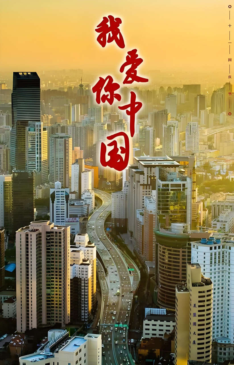 官方微信
